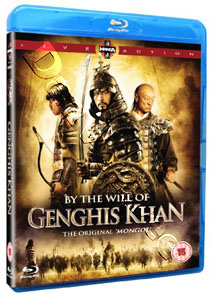 By the Will of Chingis Khan | Tayna Chingis Khaana  |   Blu-Ray